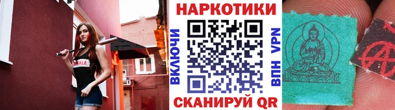 Цена Красково Cocaine Alpha PVP АМФ Каннабис