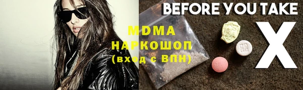 дживик Лихославль