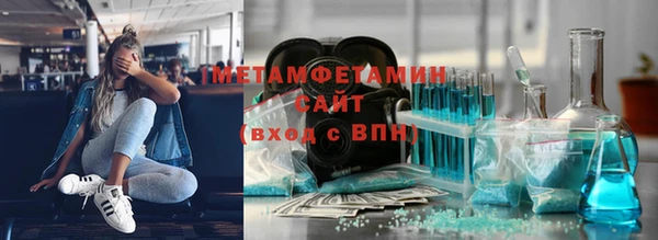 дживик Лихославль