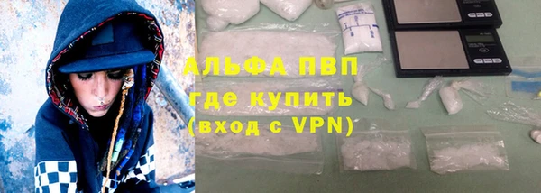 гидропоника Липки