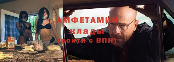 гидропоника Липки