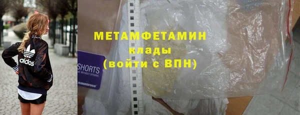 гидропоника Липки