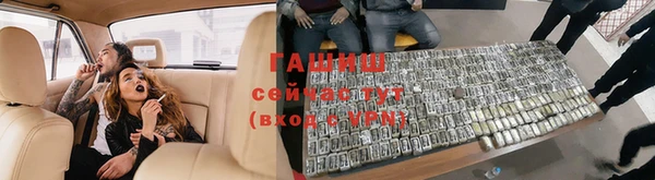 дживик Лихославль
