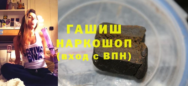 меф Лиски