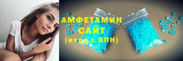 дживик Лихославль