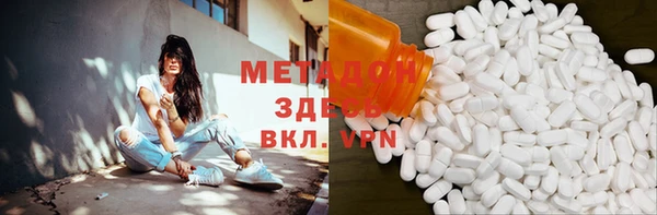 дживик Лихославль