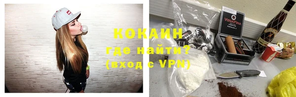 ешки Магадан