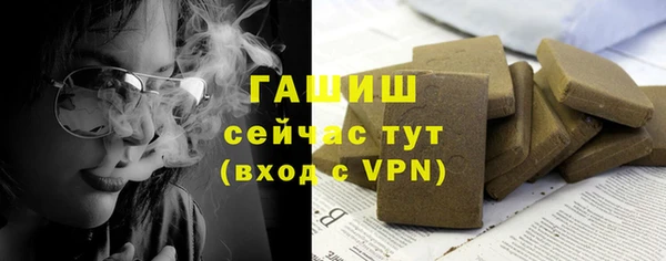 гидропоника Липки