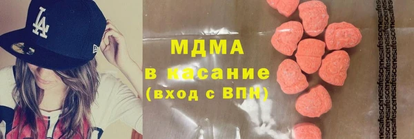 гидропоника Липки