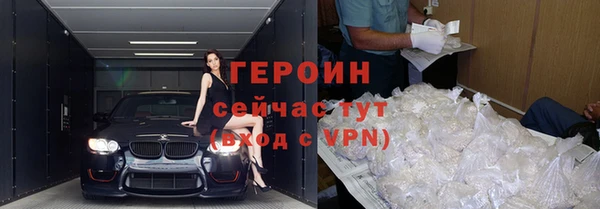 меф Лиски