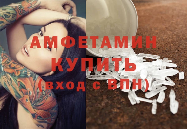 дживик Лихославль