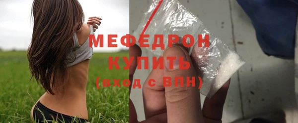 гидропоника Липки