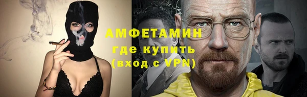 гидропоника Липки
