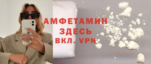 дживик Лихославль