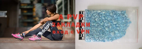 меф Лиски