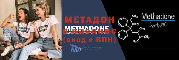 дживик Магас