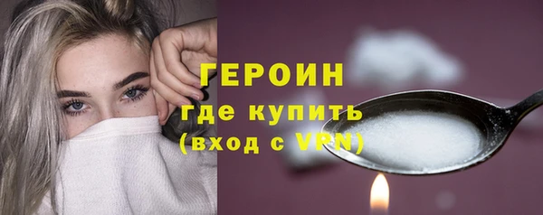 гидропоника Липки