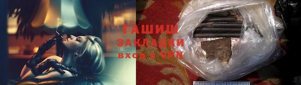 дживик Лихославль