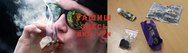 гидропоника Липки