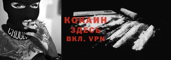 меф Лиски