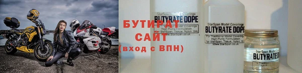 дживик Лихославль