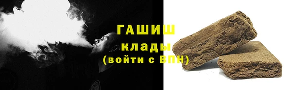 меф Лиски