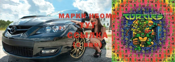 гидропоника Липки