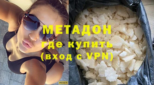 меф Лиски
