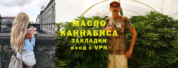 гидропоника Липки