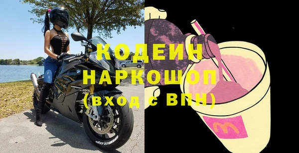 гидропоника Липки