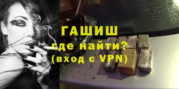 дживик Лихославль