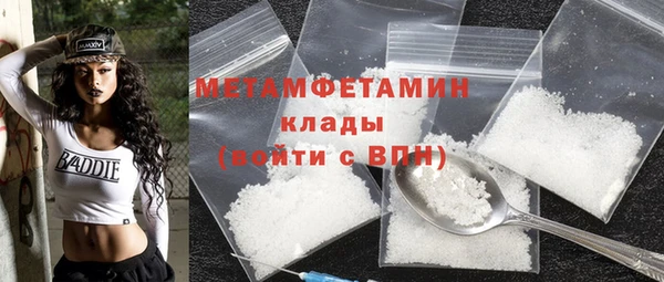 дживик Лихославль