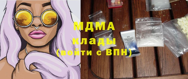дживик Лихославль