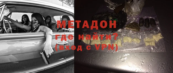 дживик Лихославль