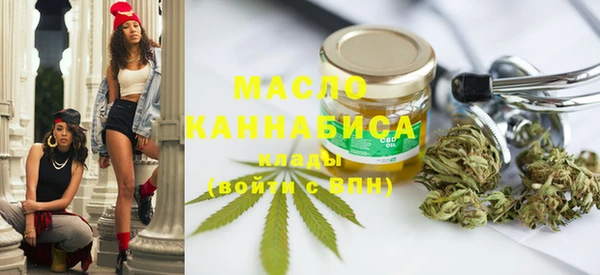 гидропоника Липки