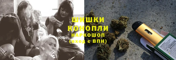 гидропоника Липки
