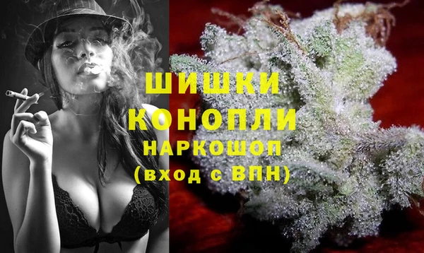 меф Лиски
