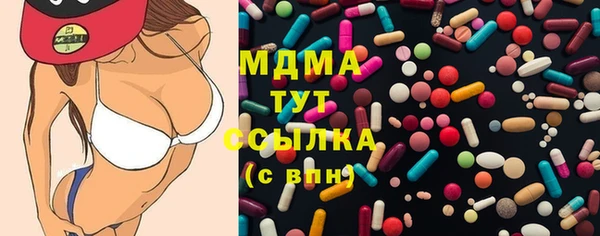 меф Лиски