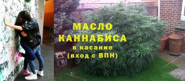 гидропоника Липки