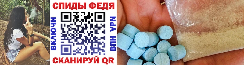 Первитин витя  мега ссылка  Красково  где найти  