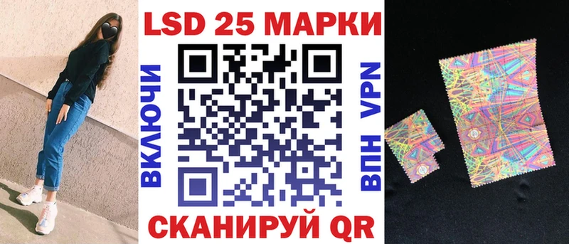 Марки N-bome 1,5мг darknet официальный сайт Красково