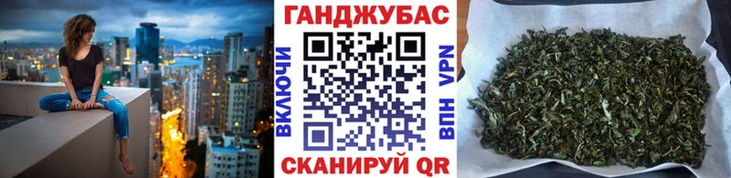 где найти   Красково  Бошки Шишки тримм 